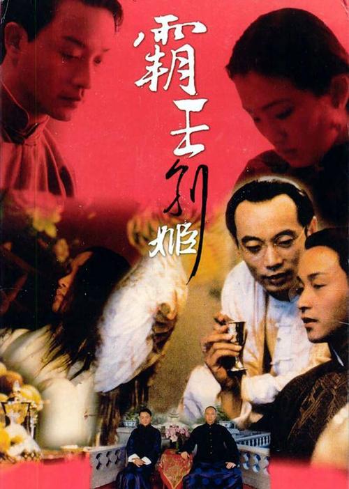 德国学士证书