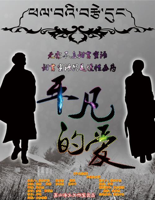 定制高仿芬利大学文凭毕业证